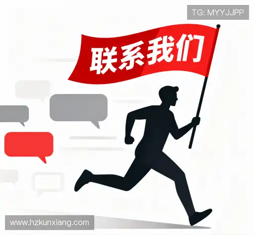 咨询亿博电竞官网