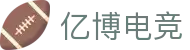 亿博电竞·(yibo)股份有限公司官网